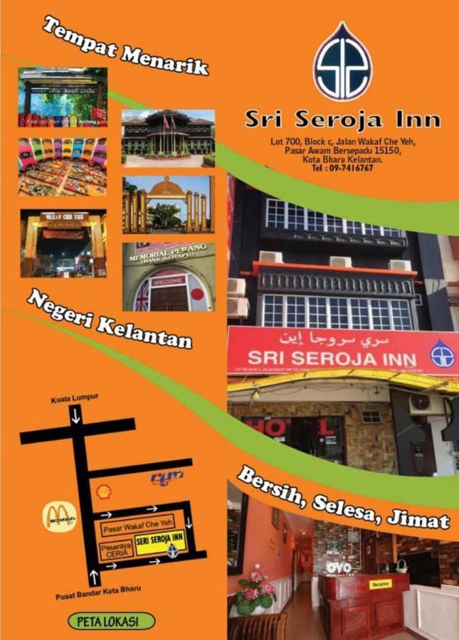 Sri Seroja Inn Hotel Kota Bharu Eksteriør billede